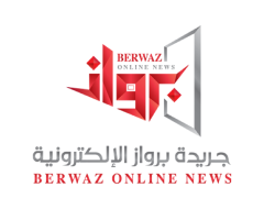 Berwaz